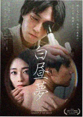 刑侦犯罪剧无声的证词