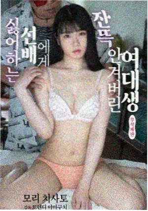 悬疑惊悚剧血色档案
